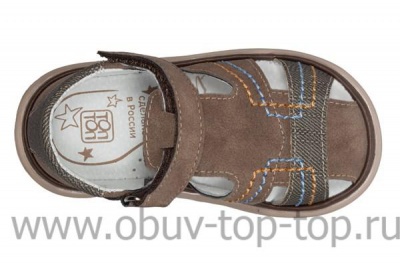 http://obuv-top-top.ru/img/shop/400x400_592da628-ddff-11e9-8304-